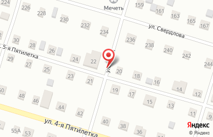 1C на улице 1 Мая на карте