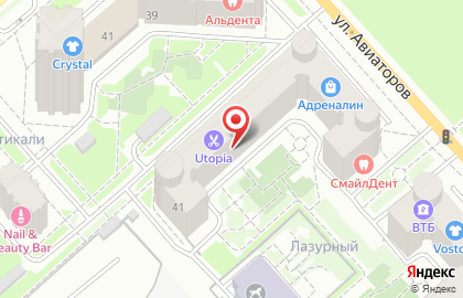 Салон эротического массажа Egoist на улице Авиаторов на карте