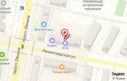 Быстрый заём на улице Ленинградской на карте