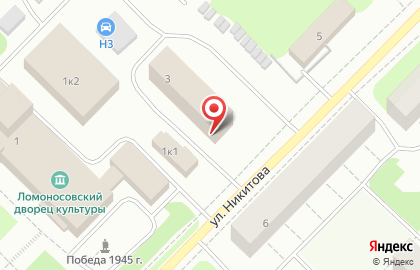 Мировые судьи Ломоносовского судебного района на улице Никитова на карте