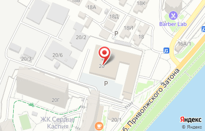 Профи Трейд в Астрахани на карте