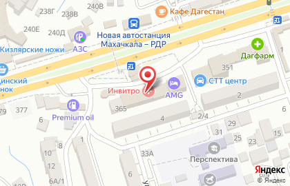 Медицинская компания Инвитро на проспекте Али-Гаджи Акушинского на карте