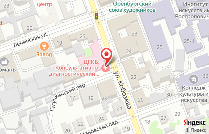 Центр хорошего слуха Радуга Звуков в Ленинском районе на карте