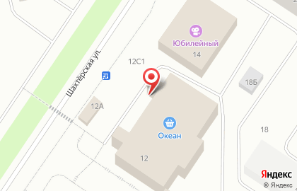 Магазин канцелярских товаров на улице Шахтерская на карте