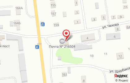 Почта России в Смоленске на карте