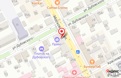 Магазин Суши Микс на Московской улице на карте