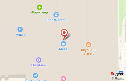 Natura Siberica в Кировском районе на карте