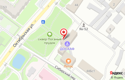 Парикмахерская Краса на Октябрьской улице на карте