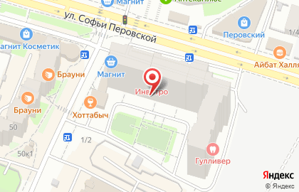 Женский фитнес ТОНУС-КЛУБ на улице Софьи Перовской на карте