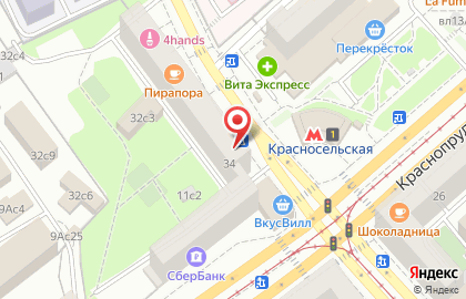 Медицинская компания Инвитро на метро Красносельская на карте