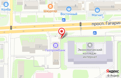 Пекарня Дом хлеба на проспекте Гагарина на карте