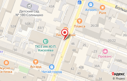 Салон свадебной моды Счастье в Фрунзенском районе на карте
