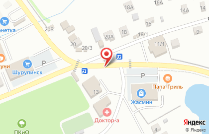 Страховая компания Росгосстрах на Советской улице на карте