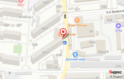 Официальный дилер Мясокомбинат Астраханский Астраханские деликатесы в Астрахани на карте