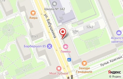 Кафе Урарту на улице Бабушкина на карте