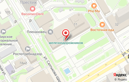 ДК Железнодорожников на улице Челюскинцев на карте