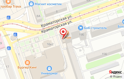 Терминал СберБанк на Краматорской улице на карте