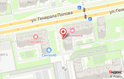 Городская библиотека в Ленинском районе на карте