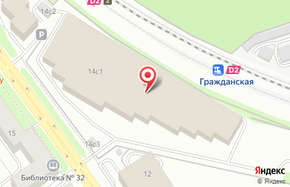 Служба экспресс-доставки DHL на улице 8 Марта, 14 стр 1 на карте