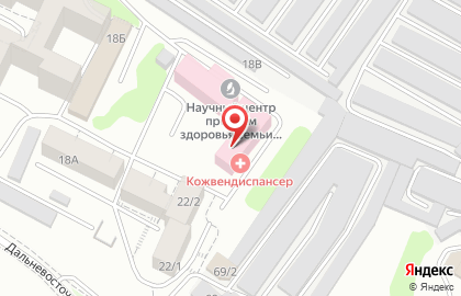 Иркутский областной кожно-венерологический диспансер на Дальневосточной улице на карте