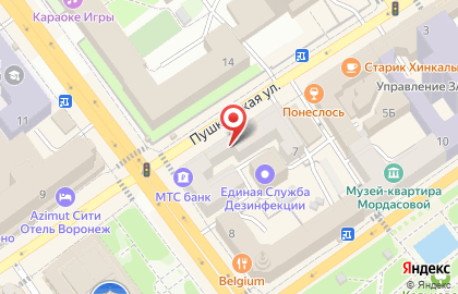 Банкомат СКБ-банк в Центральном районе на карте