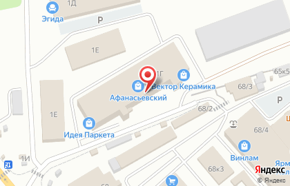 Мебельный салон Za stolom на Холмистой улице на карте