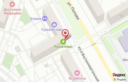 Салон цветов Татьяна в Петрозаводске на карте