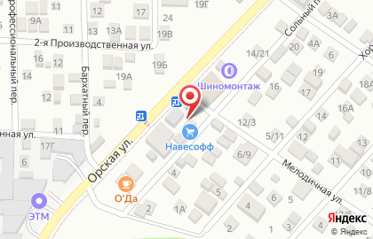 Торговая фирма РосМа Групп на карте