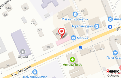 Микрокредитная компания ФинансКредит на улице Ленина на карте