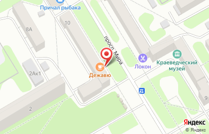 Магазин игрушек Шкет в Краснокамске на карте