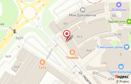 Надежда, ИП Пермякова Н.В. на карте