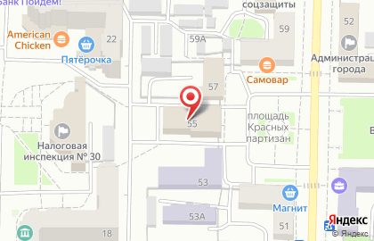 Компания Атлант-грузчики на улице Ленина, 55 на карте