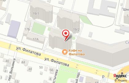Торговая компания Ламбре на карте