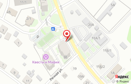Центр паровых коктейлей XO lounge на карте