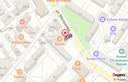 Суши-бар СушиWok на улице Свердлова на карте