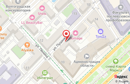Риэлт-Центр-Н на карте