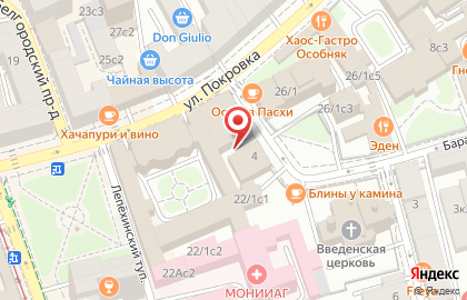 Главное Управление по Чрезвычайным Ситуациям и Пожарной Безопасности Московской Области на карте