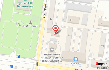 Магазин косметики и бытовой химии Магнит Косметик в Челябинске на карте