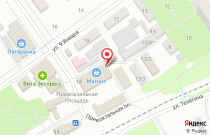 Магазин 1000 мелочей на Привокзальной площади на карте