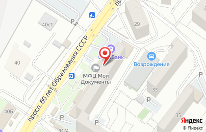 Компания по продаже мебели, дверей и балконов на карте