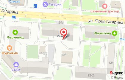 ЗЕЛЕНОГЛАЗОЕ ТАКСИ УФА на улице Юрия Гагарина на карте