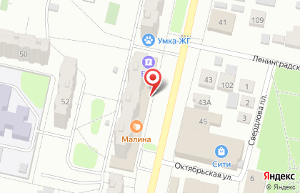 Банкомат Газпромбанк в Саратове на карте