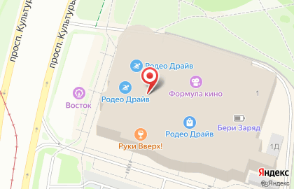 Банкомат ЮниКредит Банк на проспекте Культуры на карте
