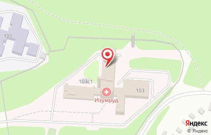 Санаторий Изумруд, медицинский центр в Екатеринбурге на карте