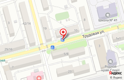 Пункт приема платежей Кустовой вычислительный центр на Трудовой улице на карте