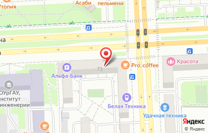 Совкомбанк на проспекте Ленина, 73 на карте