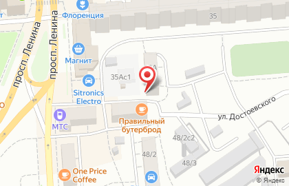 Парикмахерская Бигуди на проспекте Ленина на карте