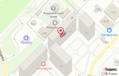 Адвокатский кабинет Гафарова С.И. на карте