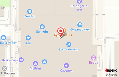 Бистро греческой кухни GirosCafe на карте