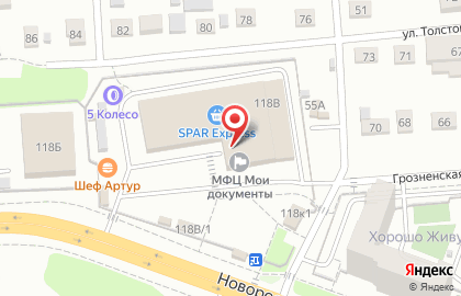 Супермаркет Spar Экспресс в Ленинском районе на карте